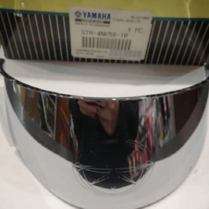 Alkatrész Yamaha